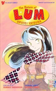 The Return of Lum: Urusei Yatsura Part Three #8