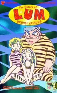 The Return of Lum: Urusei Yatsura Part Three #10