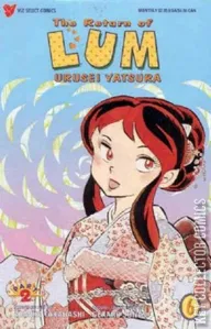 The Return of Lum: Urusei Yatsura Part Two #6