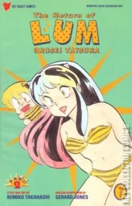 The Return of Lum: Urusei Yatsura Part Two #7
