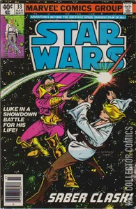 Star Wars #33