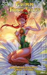 Variant Cover for Grimm Fairy Tales 20th Anniversary Special: Fairy Tale Pin-Up