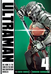 Ultraman #4