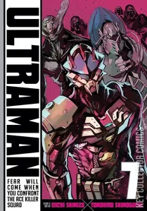 Ultraman #7