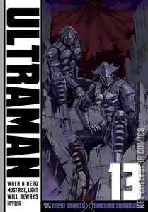 Ultraman #13