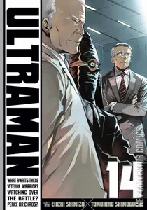Ultraman #14