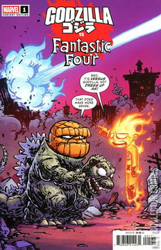 Variant Cover for Godzilla vs Fantastic Four #1