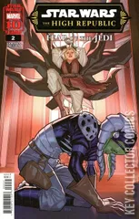 Variant Cover for Star Wars: The High Republic - Fear of the Jedi #2