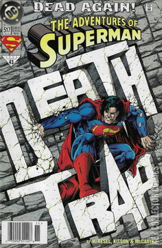 Variant Cover for Adventures of Superman #517