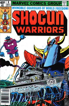 Variant Cover for Shogun Warriors #8