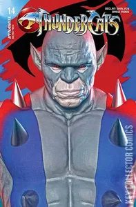 Thundercats #14