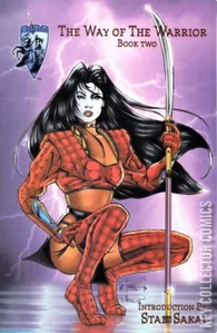 Shi: The Way of the Warrior #2