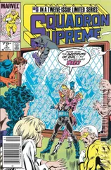 Variant Cover for Squadron Supreme #5