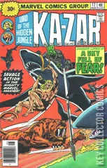 Variant Cover for Ka-Zar #17