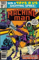Variant Cover for Machine Man #17