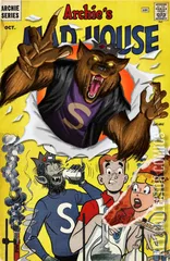 Variant Cover for Cursed Library, The #1
