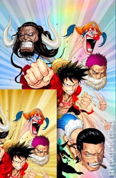 Variant Cover for Fame: Eiichiro Oda #1