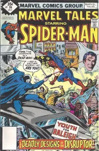 Marvel Tales #96