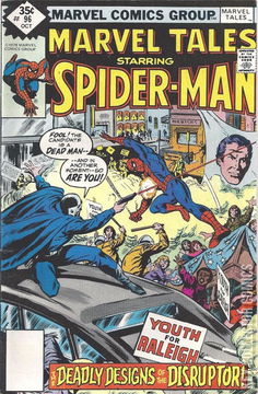 Variant Cover for Marvel Tales #96