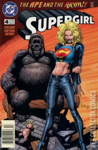 Supergirl #4