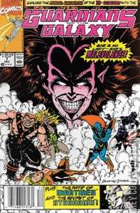 Guardians of the Galaxy #7