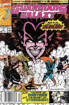 Variant Cover for Guardians of the Galaxy #7