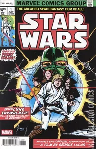 Star Wars #1