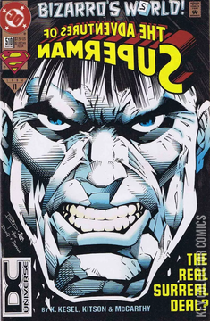 Variant Cover for Adventures of Superman #510