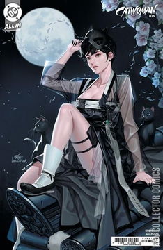 Variant Cover for Catwoman #75