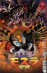 Variant Cover for Mothra: Queen of Monsters #2