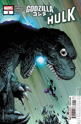 Godzilla vs The Incredible Hulk