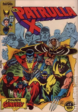 Variant Cover for Giant-Size X-Men #1