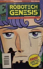 Variant Cover for Robotech Genesis: The Legend of Zor #5