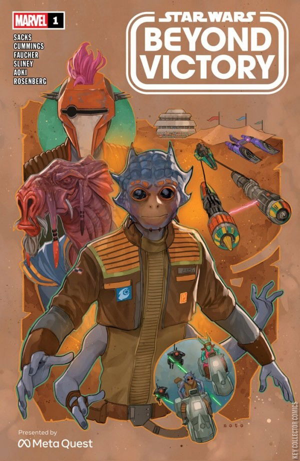 Star Wars #16 ORIGINAL Vintage 2016 Marvel Comics Princess