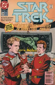 Star Trek #34