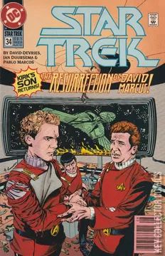 Variant Cover for Star Trek #34