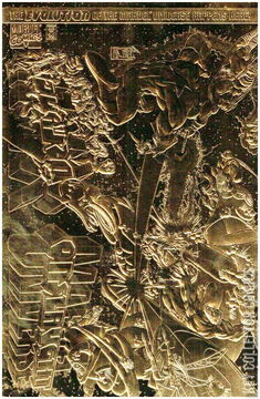 Variant Cover for X-Men: Onslaught #1