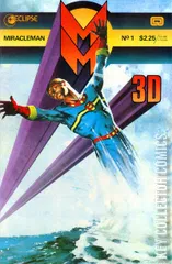 Variant Cover for Miracleman 3D #1