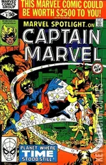 Cover for Marvel Spotlight #8