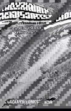 Variant Cover for Alexandria Ocasio-Cortez and the  Freshman Force: Who Dis #1