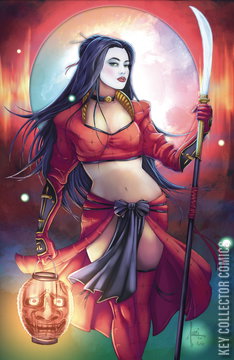 Variant Cover for Shi: Haikyo #2