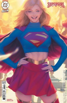 Variant Cover for Supergirl #1