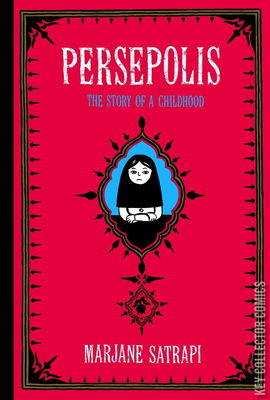 Persepolis