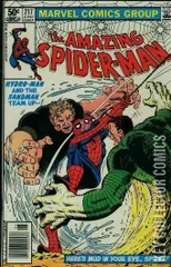 Variant Cover for Amazing Spider-Man #217