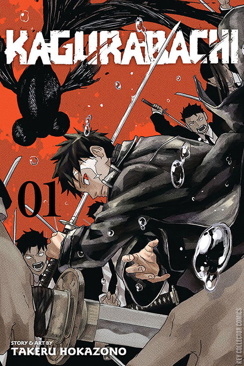 Free Comic Book Day 2025: Kagurabachi & Boruto - Two Blue Vortex