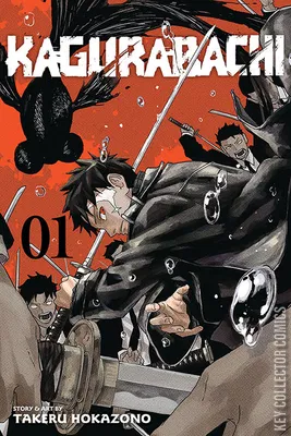 Free Comic Book Day 2025: Kagurabachi & Boruto - Two Blue Vortex