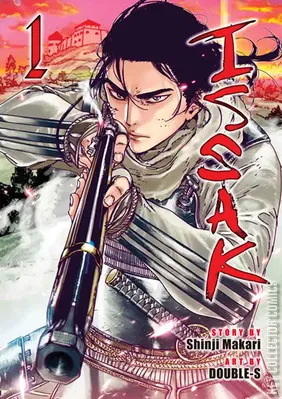 Free Comic Book Day 2025: Tower Dungeon / Issak