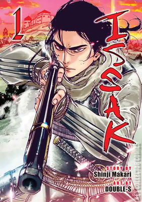 Free Comic Book Day 2025: Tower Dungeon / Issak