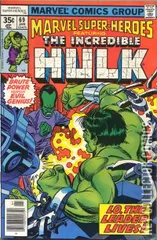 Variant Cover for Marvel Super-Heroes #69