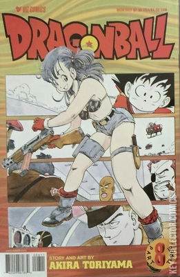 Dragon Ball: Part Three